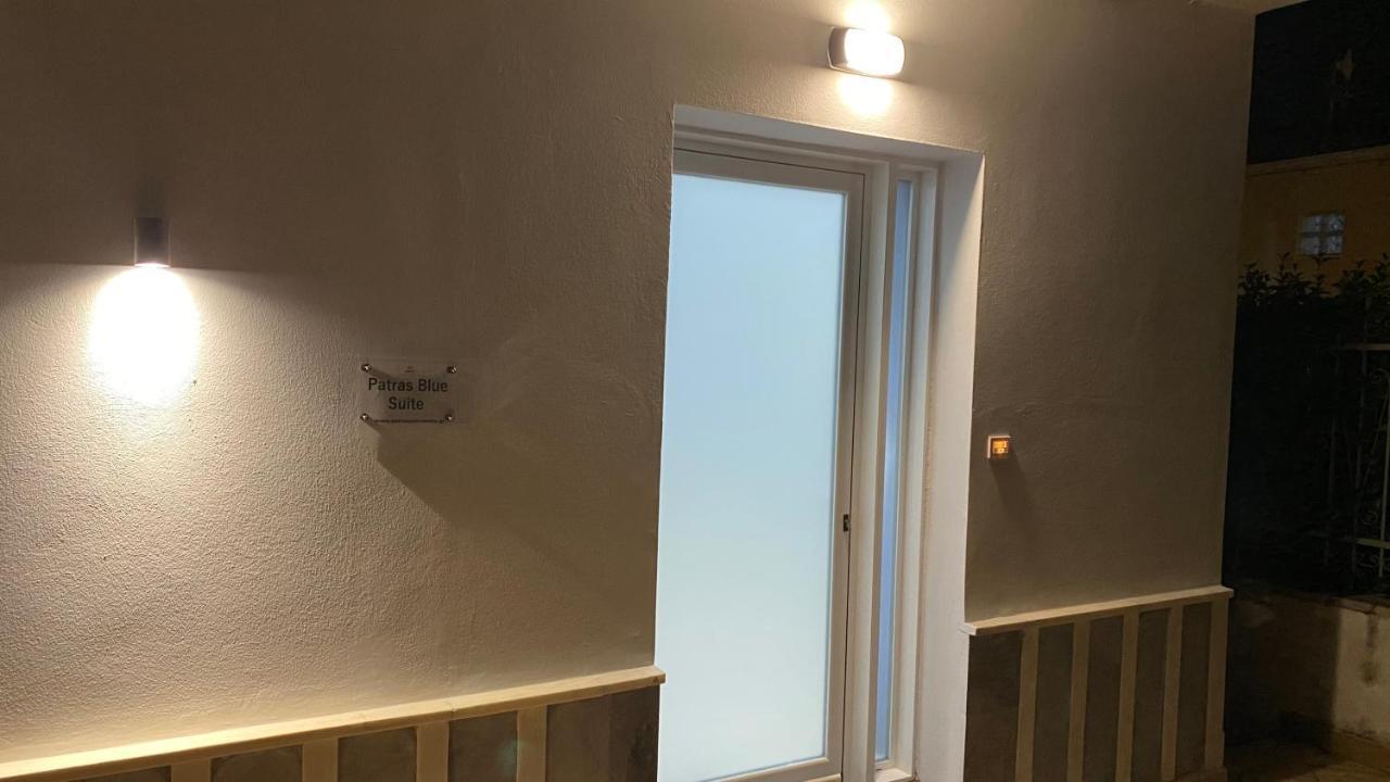 Patras Blue Suite Eksteriør bilde